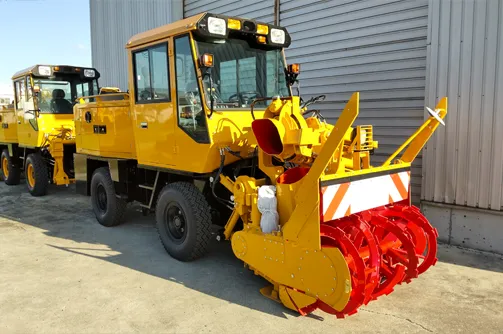 小型ロータリ除雪車